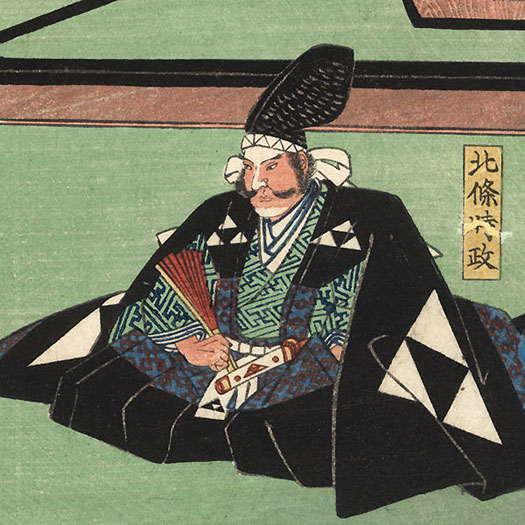Hōjō Tokimasa of Japan