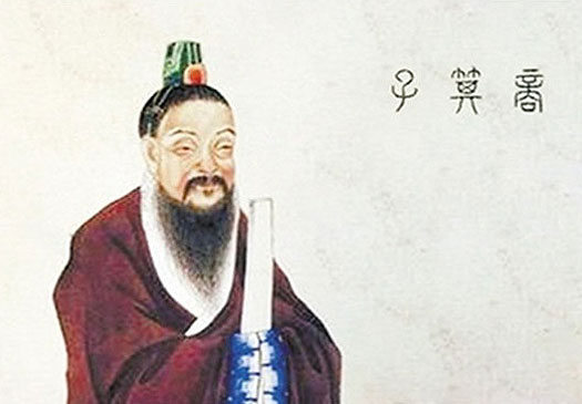King Gija of Gojoseon