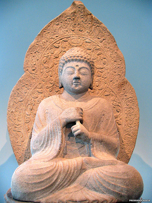 The Vairocana Buddha from Unified Silla