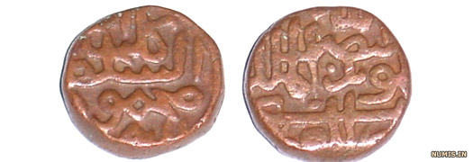 Bahamani coins