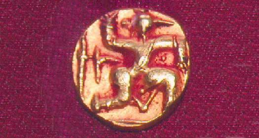 Kalachuri coin