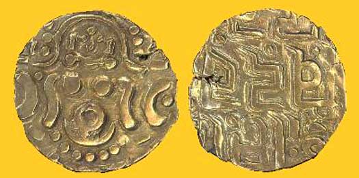 Govindchandra coins