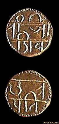 Shivaji Hona Gold coins