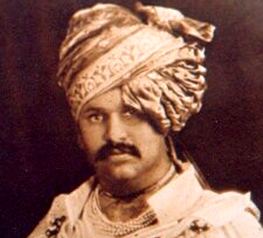 Rajaram III Bhosale