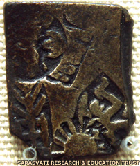 Mauryan coin