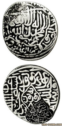 Early coins of Babur