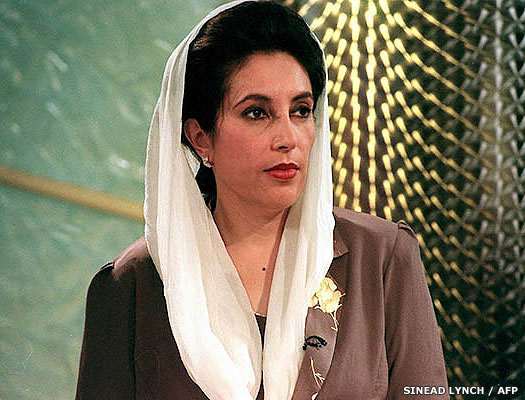 Former prime minister of Pakistan, Benazir Bhutto