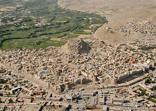 The city of Ghazni,now in Afghanistan