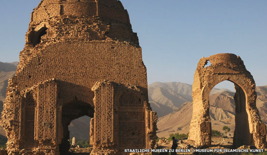 Herat ruins