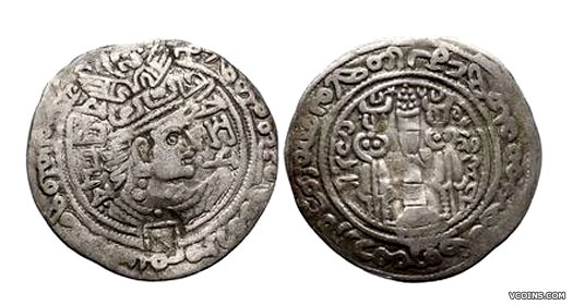Tegin coin from Kabul