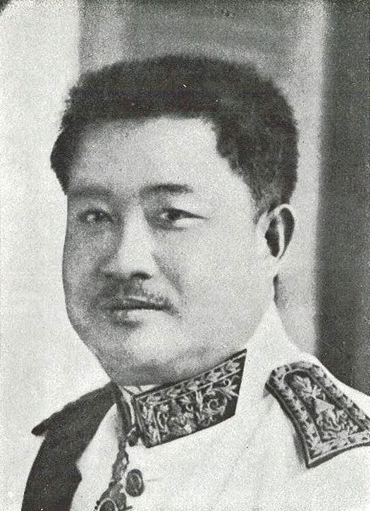 King Sisavang Vong of Laos