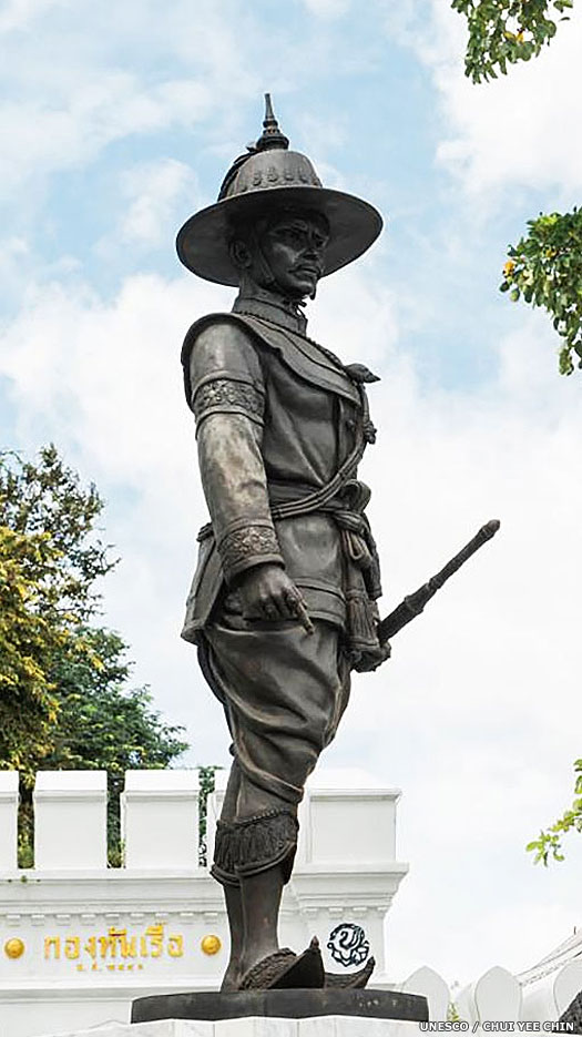 General Phaya Taksin of Ayutthya and Krung Thonburi