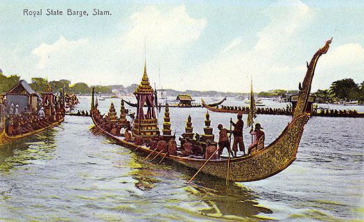 Siam's royal barge