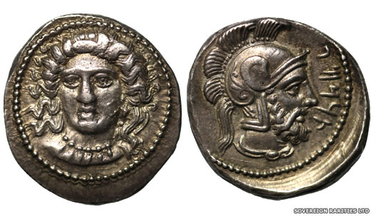 Coin issued by Satrap Datames of Cilicia