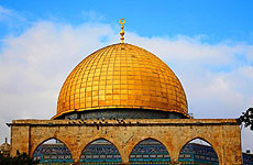 The Dome of the Rock