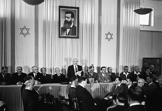 Official declaration of the creation of the state of Israel in 1948
