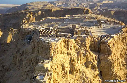 The mountain fortress of Masada