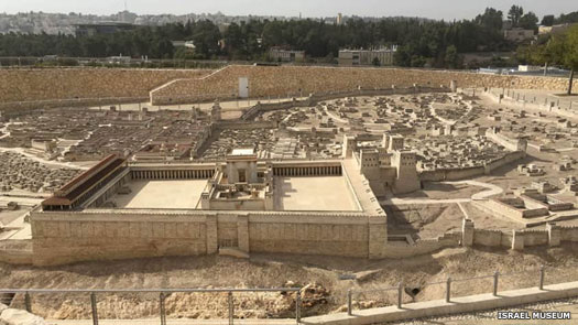 Second Temple in Jerusalem 