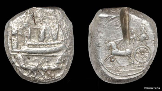 Sidon coin of the mid-fifth century BC