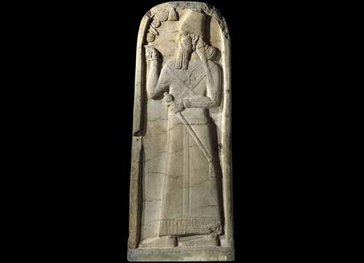 Shamshi-Adad V of Assyria