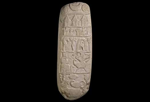 Babylonian stela