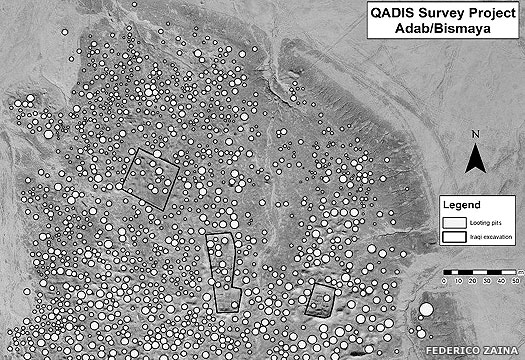 The modern archaeological site of Bismaya (Adab)
