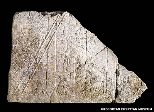 Relief with the siege of Bit-Bunaki