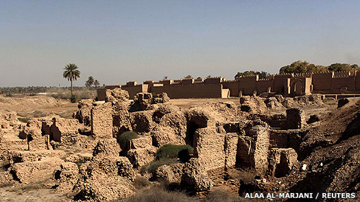 The ruins of the city of Kish
