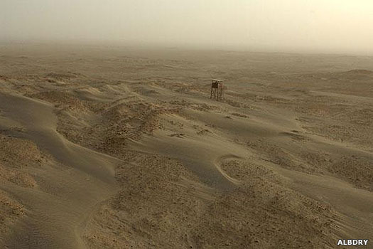 Tell Sifr, ancient Kutalla