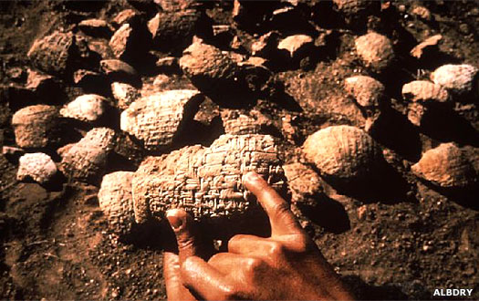 Tablet remains from the site of Mashkan-Shapir