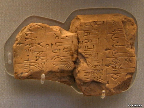 Sumerian script samples
