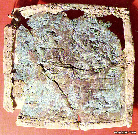 Metal flag from the Shahdad archaeological site