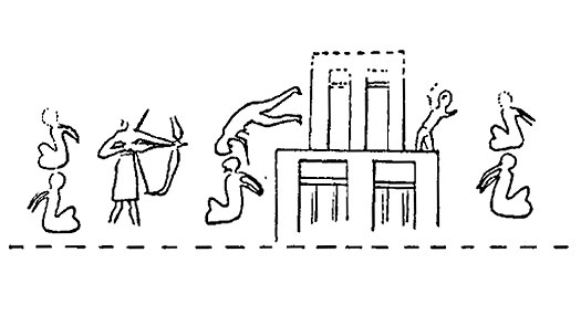 Falling victims of the priest-king of Susa, as shown on a cylinder seal