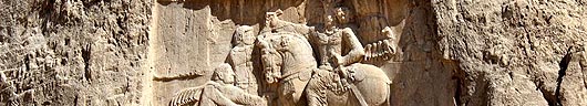 Sassanid Emperor Shapur I